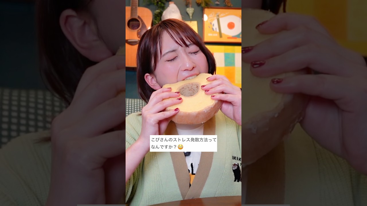 独身女のストレス発散方法が見てられない。#秒数レシピ #大食い #ご当地グルメ #滋賀県