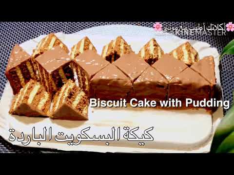 No Bake Biscuit cake with pudding #cake