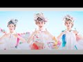 AKB48 - Hikari no Naka He