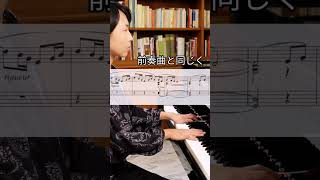 Download lagu しっとり名曲✨#ピアノ #ドビュッシー mp3 Download lagu しっとり名曲✨#ピアノ #ドビュッシー mp3