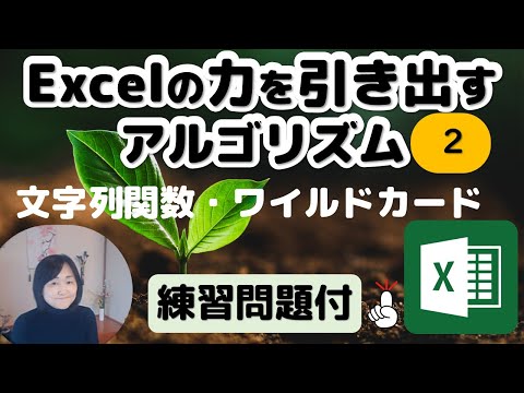 アスタリスク (ソフトウェア)について詳しく解説