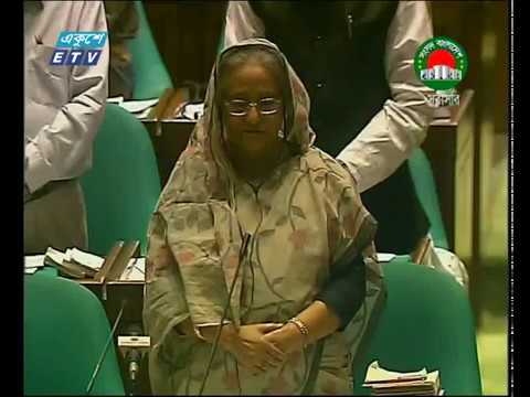 দশম সংসদের ২২তম অধিবেশন ২০ সেপ্টেম্বর সমাপ্ত