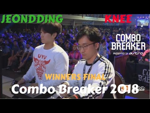 KNEE (Jin) vs JEONDDING (Eddy) WINNERS FINAL | Combo Breaker 2018 | Tekken 7