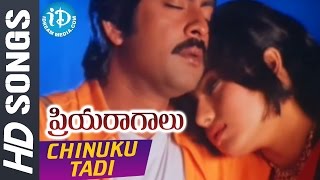 Chinuku Tadi Video Song - Priyaragalu Movie  Sound