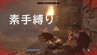 【Oblivion Remastered】襲い掛かる数々の強敵を高所から叩き落して討伐！！（そういうゲームじゃねえからこれ！）08【VOICEVOX】
