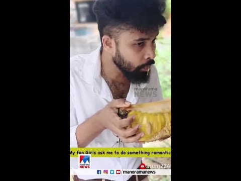 സൈബര്‍ ലോകത്ത് വൈറലായ ചക്ക ‘ഗജിനി’| Digital Trends