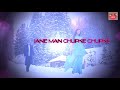 Jane Man Chupke Chupke ️ ️ ️ ️ ️ ️ Whatsapp Status Video 2