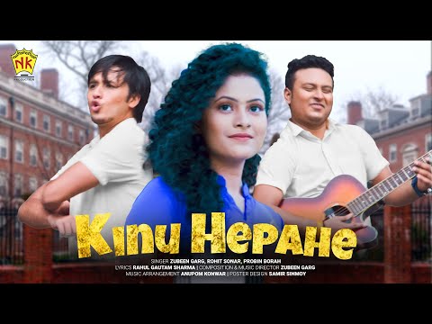 Kinu Hepahe Cover - Zubeen Garg