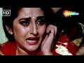 CLIMAX मैं ये शादी हरगिज़ नहीं कर सकती Majboor 199
