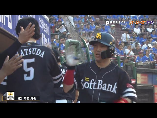 8/15 パ全試合のHR見せます!!