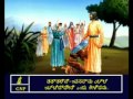 John 11 Kannada Picture Bible