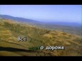 КАРАОКЕ Я ЛЮБЛЮ ТЕБЯ ДО СЛЕЗ ДАСТАН 