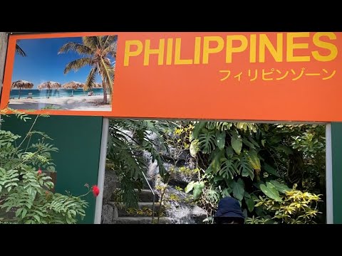 Plant’s from Philippines here in Gunma flower Park 🇯🇵🇵🇭