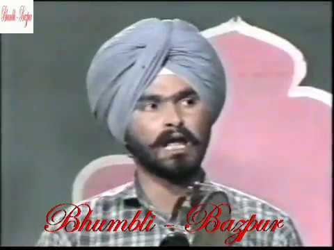 Manno Billi by Kamaljeet ...