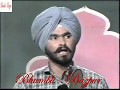Manno Billi By Kamaljeet