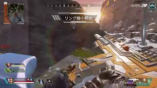 えぺ