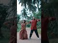Mattuda Ponnu Tulu Song
