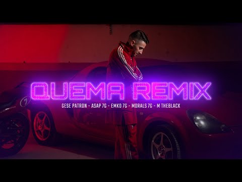 RONE - QUEMA REMIX - Gese Patrón x Asap 7g x Emko 7g x Morals 7g x Mtheblackk