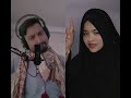 দেখো দেখো বিশ্ববাসি Dekho Dekho Bisso Basi Nur Reels Foryourpage