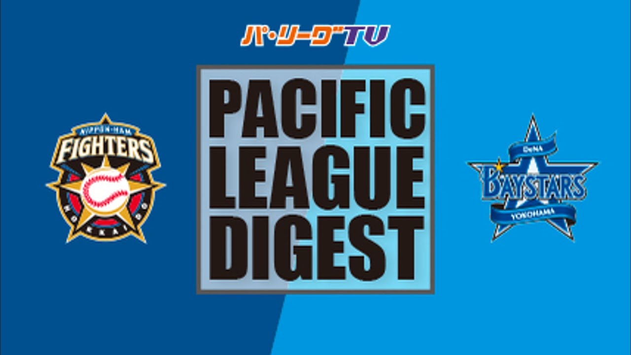 マルティネス投手が5回1失点と好投。横浜DeNAとの2戦目は引き分けに終わる