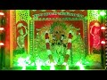 Ravesan Meena Kharadi