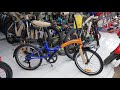 Jual Sepeda Lipat United Stylo