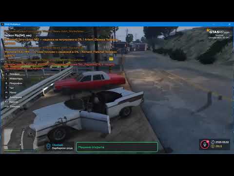 Gta 5 RP рыбалка, средняя удочка, 2 уровень