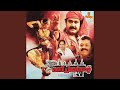 Pazhamthamizh Paattizhayum