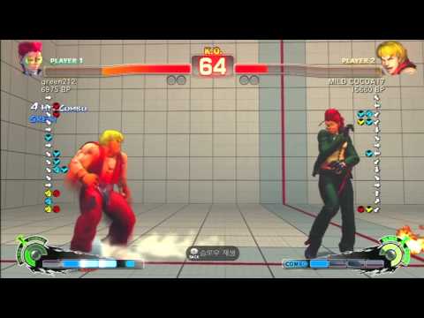 SSF4 Rank Match  green212 (VI)  vs  MILD COCOA17 (KE)