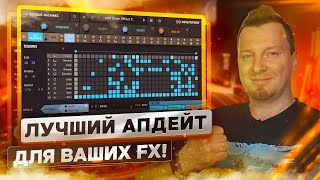 Video thumbnail for Devious Machines INFILTRATOR 2 + Розыгрыш (Ссылка в описании) by andivax