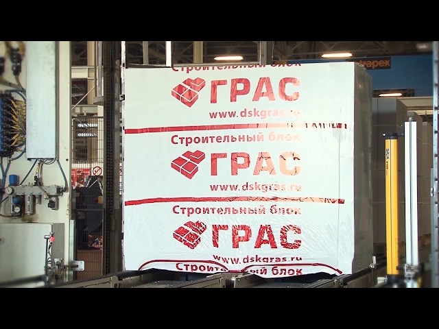 Производитель автоклавного газобетона «ГРАС»