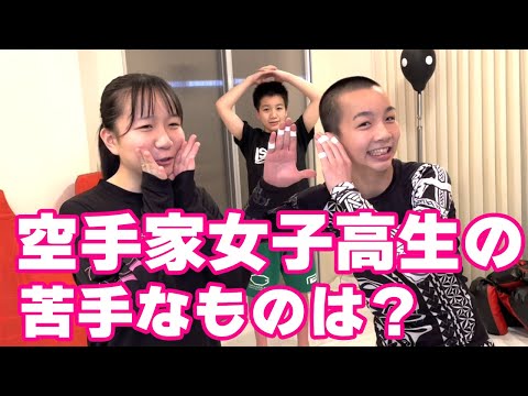 【空手家女子高生】今回もガッツリ【寝技対決】