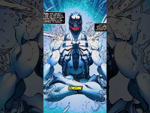 How Powerful Is Anti-Venom?