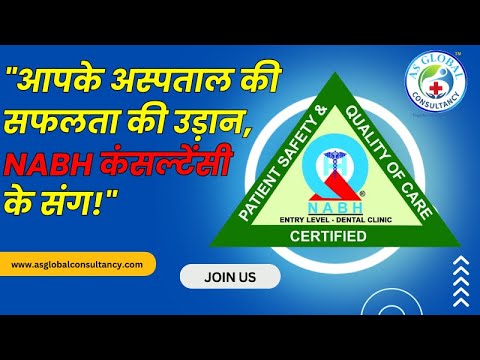 Dr. Priyaranjan Thakur