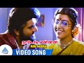 Mana Madurai Video Song Nadodi Mannan Movie Songs SarathKumar Meena Deva