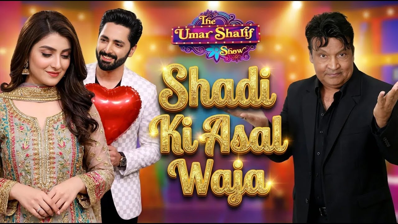 Ayeza Ke Mashreki Style Na Jeeta Danish Ka Dil | The Umar Sharif | Tv One