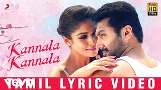 Download lagu தனி ஒருவன் - கண்ணால கண்ணால தமிழ் லிரிக் | ஹிப்ஹாப் தமிழா mp3