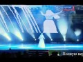 Тамила Сагаипова - Даймохк - на концерте Грозный Сити 