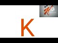 Kellogg S Logo