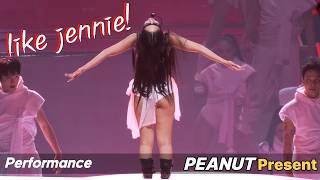 Download lagu [MMA2025] 제니(테토녀.ver) 'like jennie' 음원보다 5만배 좋은 라이브 영상 (4k) mp3