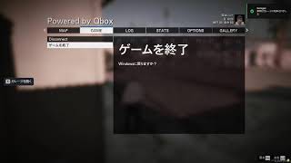 四葉れんじ / Day11-3 #シミュグラ4