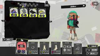 スプラトゥーン３　サイドオーダーやります！②