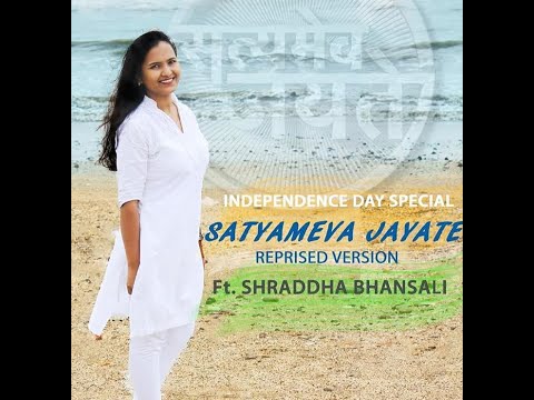 Shraddha Bhansali SATYAMEV JA...