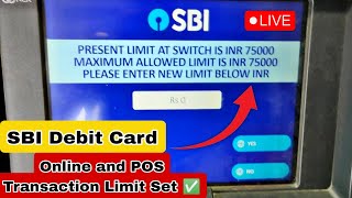 SBI Debit Card/Atm card Limit Set/Change | SBI Debit Card online/pos transaction Limit change