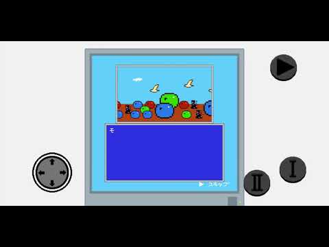 Jousai-kishi video thumbnail