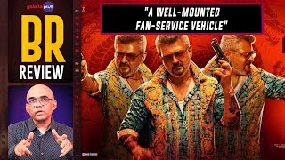 GOOD BAD UGLY review thumbnail