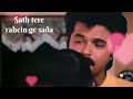 Tumse Milke Aesa Laga ️ Lyrics WhatsApp Status