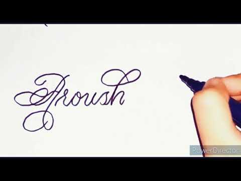 Aroush Name Calligraphy [Cursive Writing] Stylish Design