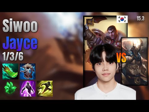 Siwoo Top Jayce vs Pantheon lol KR solo rank Full Game 15.3 | 시우 제이스 vs 판테온