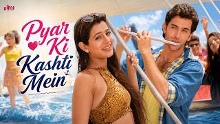 Download lagu Pyar Ki Kashti Mein 4K Video Song | Kaho Naa Pyaar Hai | Hrithik Roshan, Ameesha Patel Romantic Song mp3 Download lagu Pyar Ki Kashti Mein 4K Video Song | Kaho Naa Pyaar Hai | Hrithik Roshan, Ameesha Patel Romantic Song mp3